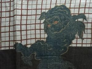アンティーク　変わり格子に唐獅子模様男物長襦袢